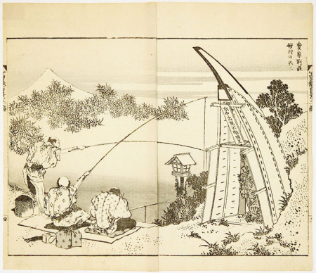 HOKUSAI-Kika-besso-Sunamura-no-Fuji-1567-web4.jpg