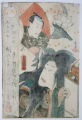 F123kunisada_back_web.jpg