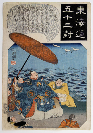 F159_Kuniyoshi_web.jpg