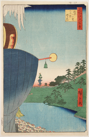 F188_Hiroshige_web.jpg