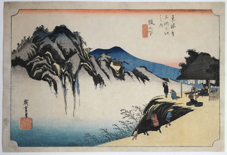 F276_Hiroshige_web.jpg