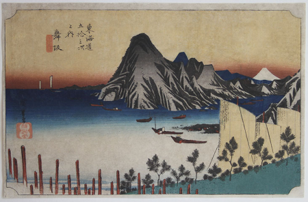 F277_Hiroshige_web.jpg