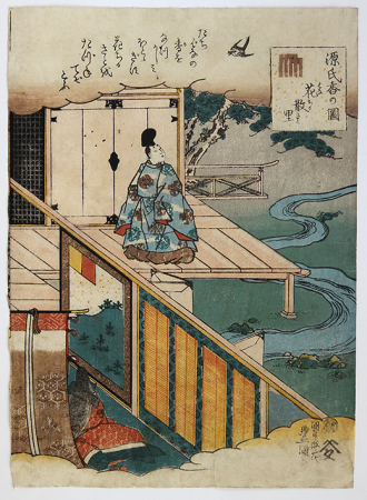 G059_Kunisada_web.jpg
