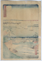 G453_Hiroshige_back_web.jpg