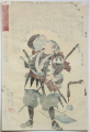 G533_Kuniyoshi_back_web.jpg