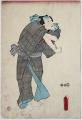 G532_Kunisada_web.jpg