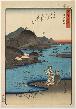 I002_Hiroshige_web.jpg