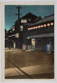 I015_Hasui_web.jpg