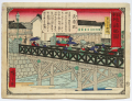 I064_HiroshigeIII_web.jpg