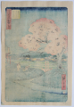 I140_Hiroshige_back_web8.jpg