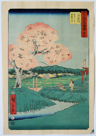 I140_Hiroshige_web.jpg