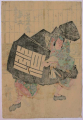 I427-Kunisada_back_web.jpg