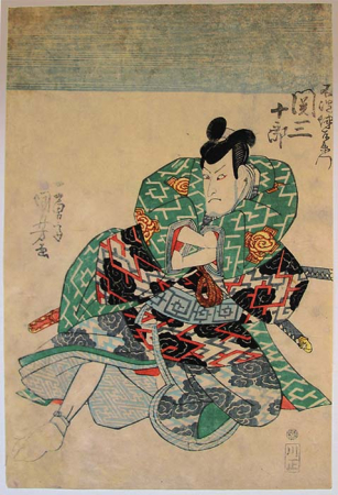 I485_Kuniyoshi_web.jpg