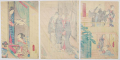 I582_Toyokuni3_back_web.jpg