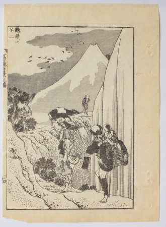 I716_Hokusai_web.jpg