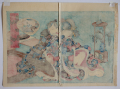 I804_Kunisada_back_web.jpg