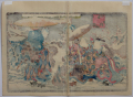 I806_Kunisada_back_web.jpg