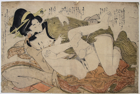 I887_Utamaro_web.jpg