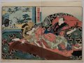 I783_Kunisada_web.jpg