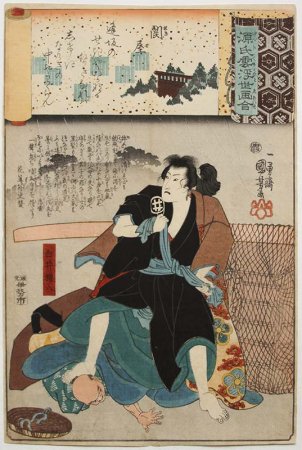 I909_Kuniyoshi_web.jpg