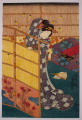 I782-KT14_Kunisada_web.jpg