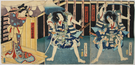 I900_Kunisada_web.jpg