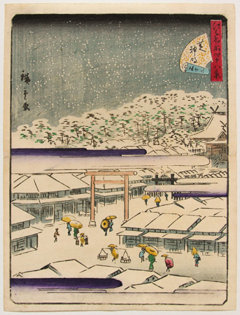 J046_Hiroshige_web.jpg