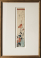 J399_Hiroshige_gerahmt_web.jpg
