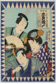 J401_Kunisada_web.jpg