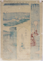 J684_Hiroshige_back_web.jpg