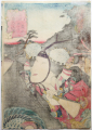 K135-F093_Kunisada_back_web.jpg