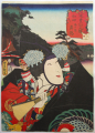 K135-F093_Kunisada_web.jpg