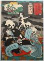 K176-F365_Kuniyoshi_web.jpg