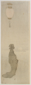 K304_Koson_back_web.jpg