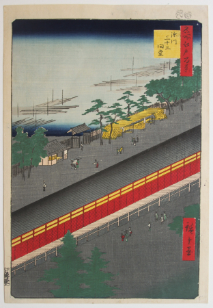 K242_Hiroshige_web.jpg