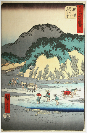 H1036_HiroshigeWeb.jpg
