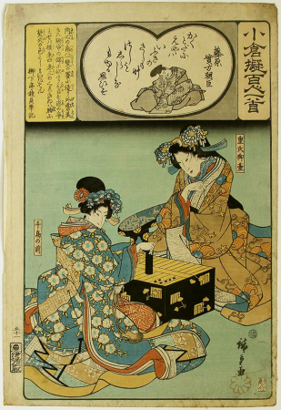 Utagawa-Hiroshige-One-hundred-poems-by-one-hundred-poets-woodblock.jpg