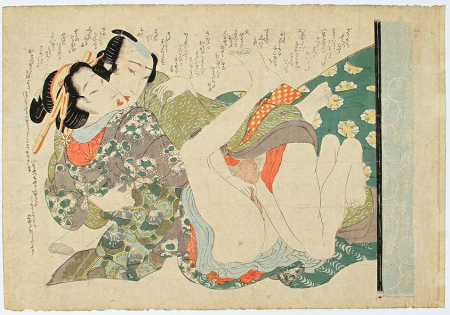 Eisen-Shunga-japanese-woodblock.jpg