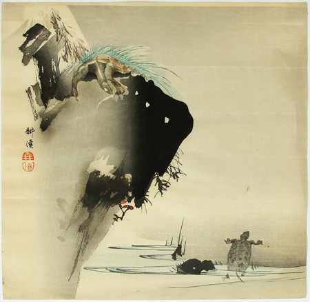 Kogyo-Turtles-Meiji-japanese-Woodblock-Print.jpg