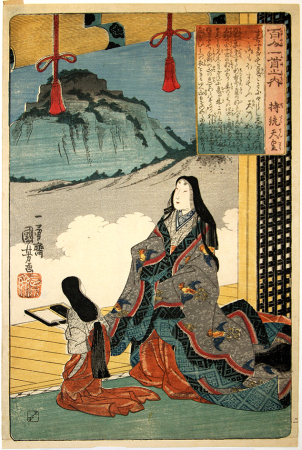 Kuniyoshi-Poem-by-Empress-Invent-1301-original-japanese-woodblock-print.jpg