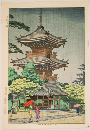 Shin-Hanga-Benji-Asano-Takeji-Japanese-Woodblock-Print-D436.jpg