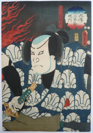 104-Kunisada-II-950x1348.jpg