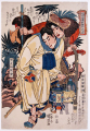 Kuniyoshi-1370-web3.jpg