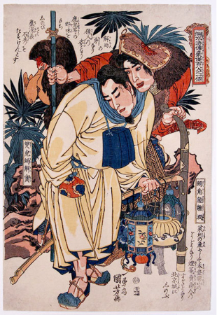 Kuniyoshi-1370-web3.jpg