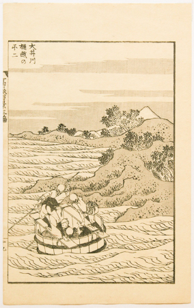 D298_Hokusai_web6.jpg