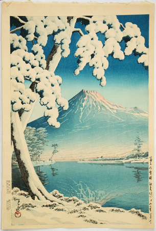 E205_Hasui_web.jpg