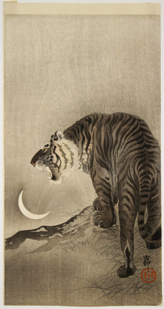 1934_Koson_web2.jpg